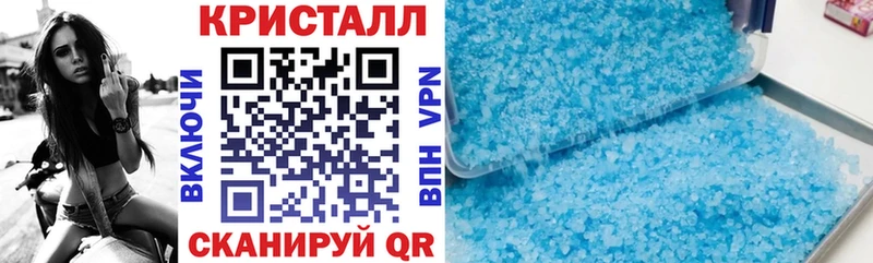 блэк спрут зеркало  Рязань  АМФЕТАМИН Розовый  цена  
