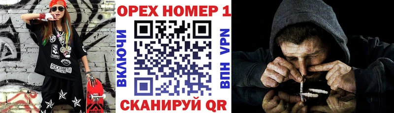 kraken вход  Рязань  Кокаин VHQ 