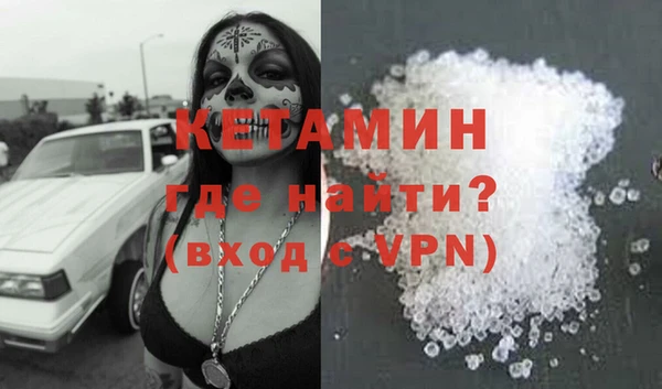 ПСИЛОЦИБИНОВЫЕ ГРИБЫ Мегион