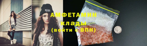 мяу мяу мука Михайлов
