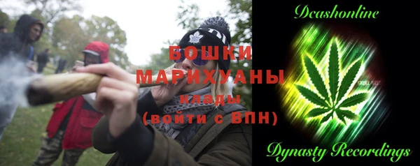 кокс Медногорск