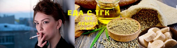 mix Михайловка