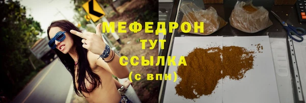 мяу мяу мука Михайлов