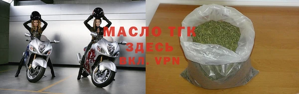 альфа пвп VHQ Медвежьегорск