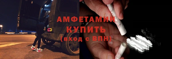 гашиш Артём