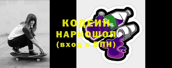 mix Михайловка