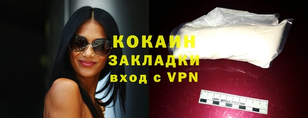MDMA Янаул