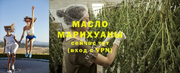 альфа пвп VHQ Медвежьегорск