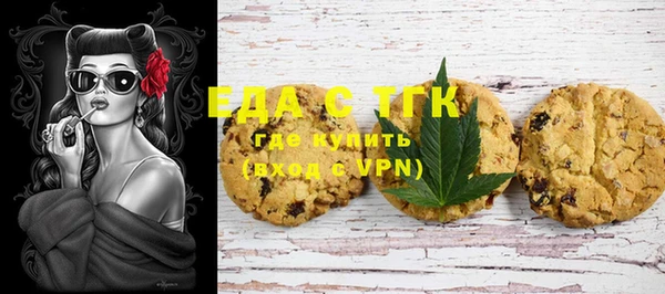 mix Михайловка
