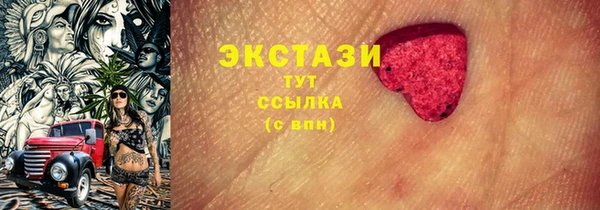 мяу мяу мука Михайлов
