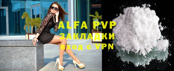 mix Михайловка
