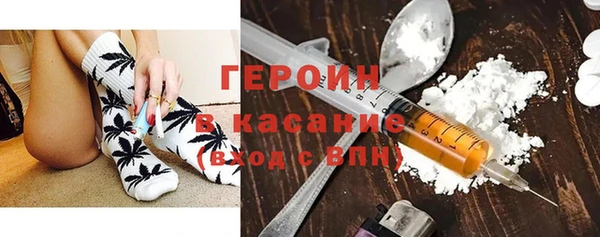 альфа пвп VHQ Медвежьегорск