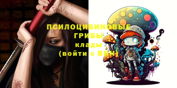кокс Медногорск