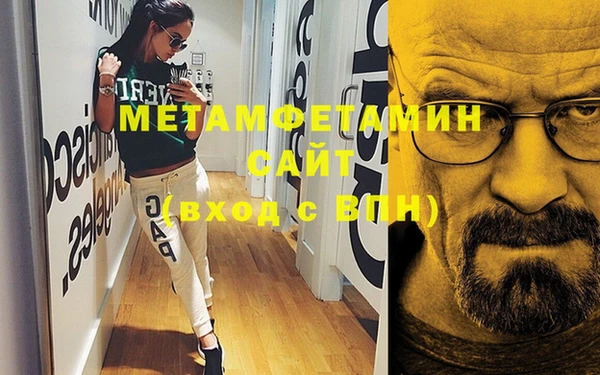 кокс Медногорск