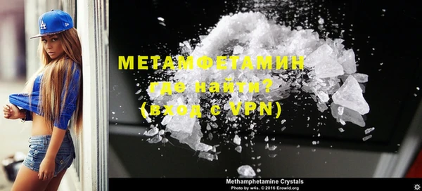 ПСИЛОЦИБИНОВЫЕ ГРИБЫ Мегион