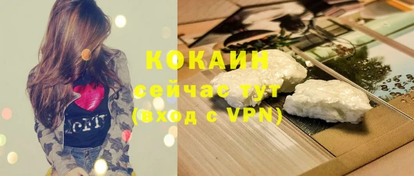 mix Михайловка