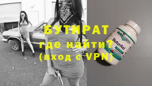 кокс Медногорск
