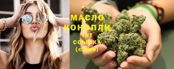 кокс Медногорск