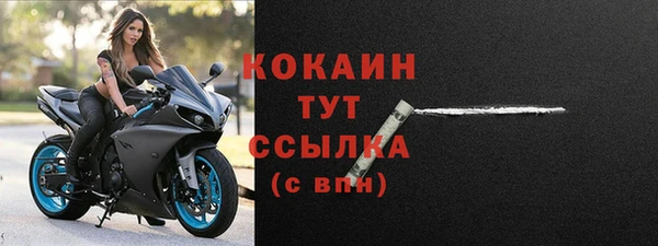 mix Михайловка