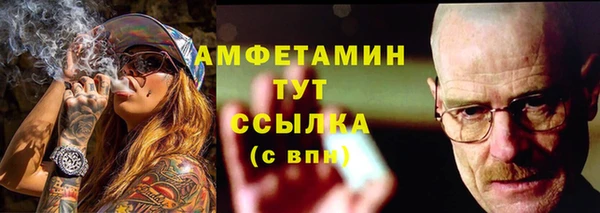 кокс Медногорск