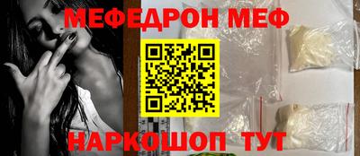 гашик Гатчина