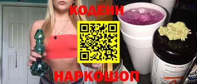 эйфоретик Гай