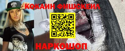 прущий лед Гагарин