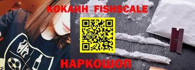 прущий лед Гагарин