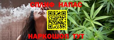 ГАЛЛЮЦИНОГЕННЫЕ ГРИБЫ Будённовск