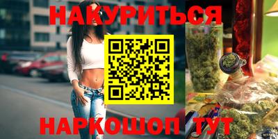 прущий лед Гагарин