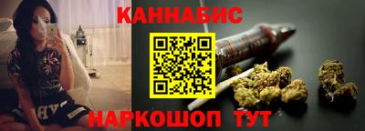 прущий лед Гагарин