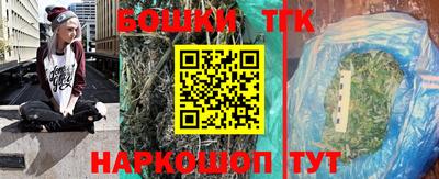 ГАЛЛЮЦИНОГЕННЫЕ ГРИБЫ Будённовск