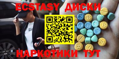 прущий лед Гагарин