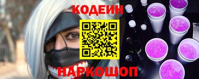 прущий лед Гагарин