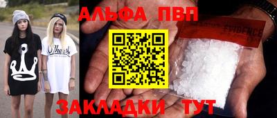 эйфоретик Гай