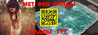 гашик Гатчина