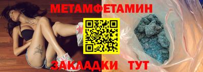 дурь Азнакаево