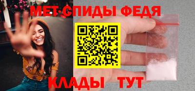 гашик Гатчина