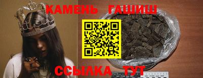 COCAINE Бузулук