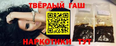эйфоретик Гай