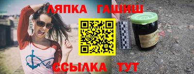 эйфоретик Гай