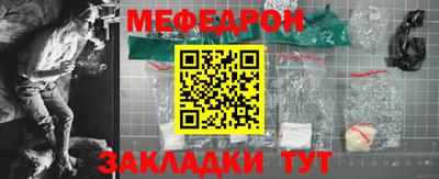 гашик Гатчина