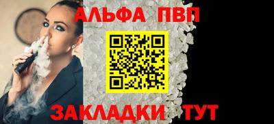 эйфоретик Гай
