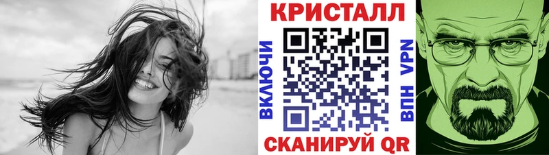 Первитин Декстрометамфетамин 99.9%  Рязань 